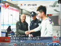 武漢民警連打30個(gè)電話(huà)聯(lián)系失主 均被誤為騙子