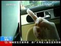 高考場上的神秘“考生”：指紋膜以假亂真 通過檢驗(yàn)