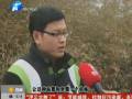 微博提議站票半價(jià) 是否該降惹來爭議