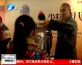萬(wàn)名市民排隊(duì)領(lǐng)臘八粥 不為喝粥為祈福