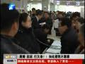 離婚 起訴 打欠條？！如此避稅不靠譜！