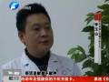 精子庫告急 5000塊沒人捐？