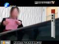 浪漫婚禮 溫柔“陷阱” 一場(chǎng)婚禮要花50萬？