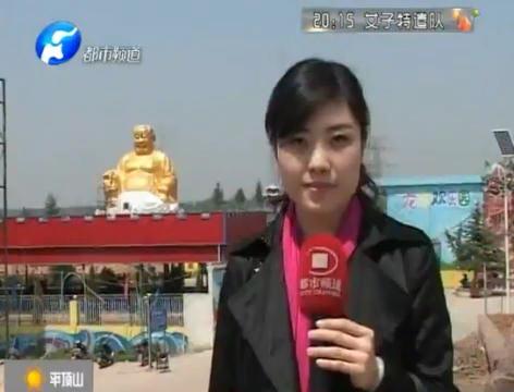 雕塑玩混搭 原是企業(yè)家？