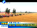 印象·中博 中部六?。豪秘S富資源聯(lián)合推動農(nóng)業(yè)發(fā)展