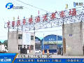鎘超標(biāo)大米 鄭州市場有售嗎？