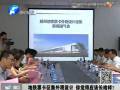 地鐵票卡征集外觀設計 你覺得應該長啥樣？