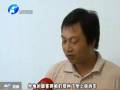 黑車再次蹤影全無(wú) 這次能持續(xù)多久？