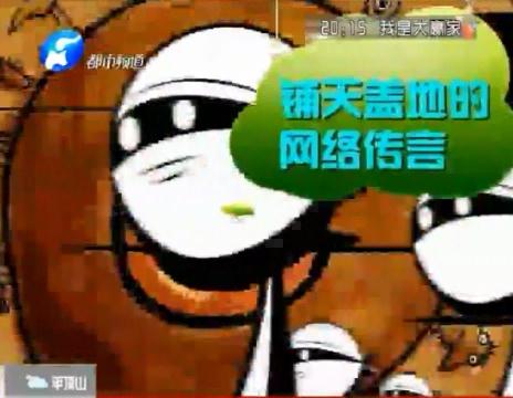 孕婦噴香水會流產(chǎn)？