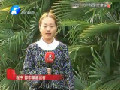 治理霧霾 我省將啟動“藍(lán)天計劃”