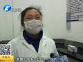 超市設(shè)置檢測(cè)站 市民買(mǎi)菜更放心