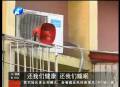 團結路鬧起不團結 喇叭大戰(zhàn)到凌晨