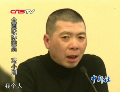 馮小剛批社會(huì)屌絲心態(tài) 稱(chēng)莫言都羞寫(xiě)