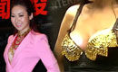拍3D《人肉叉燒包》女星稱(chēng)脫衣無(wú)底線(xiàn)