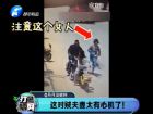 這對(duì)賊夫妻太有心機(jī)了！-打漁曬網(wǎng)