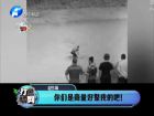 你們是商量好整我的吧！-打漁曬網(wǎng)