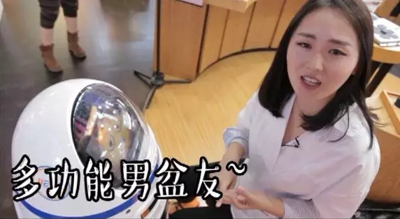 他叫小胖，超萌有木有？！