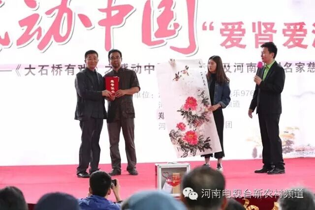中國美術(shù)家協(xié)會會員，文化部高級畫師，馬建勇