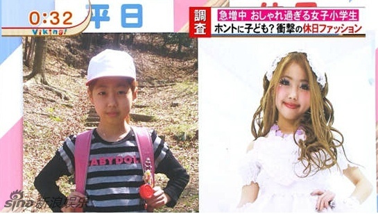 時尚時尚最時尚！日本小學生假日妖艷變身